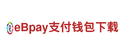 玩转亚博旗下还有哪几个平台，打造创意广告新境界